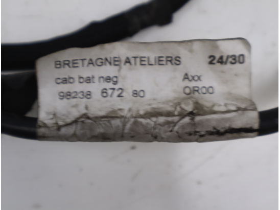 CABLE ALIMENTATION ELECTRIQUE