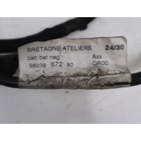 CABLE ALIMENTATION ELECTRIQUE