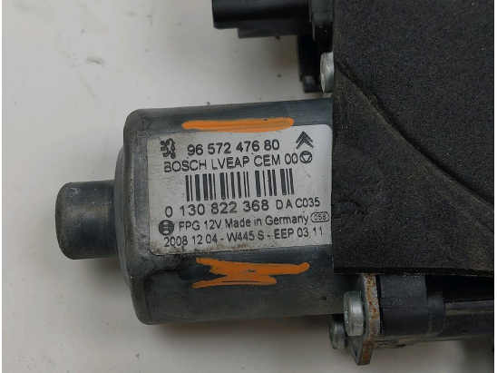 MECANISME+MOTEUR LEVE-GLACE AVG