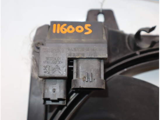 VENTILATEUR DE REFROIDISSEMENT