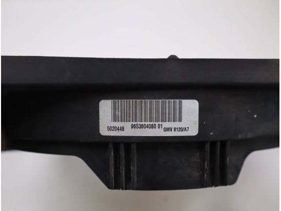 VENTILATEUR DE REFROIDISSEMENT