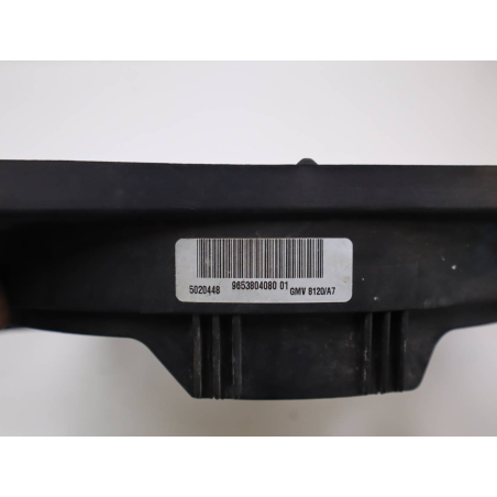 VENTILATEUR DE REFROIDISSEMENT