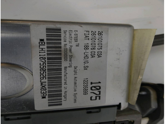 COLONNE DE DIRECTION ASSISTEE