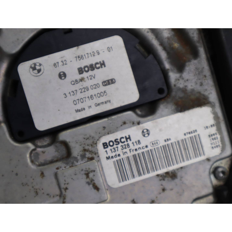 VENTILATEUR DE REFROIDISSEMENT