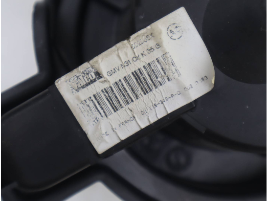 VENTILATEUR DE CHAUFFAGE