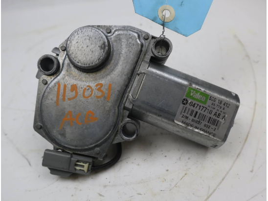 MOTEUR ESSUIE-GLACE AR