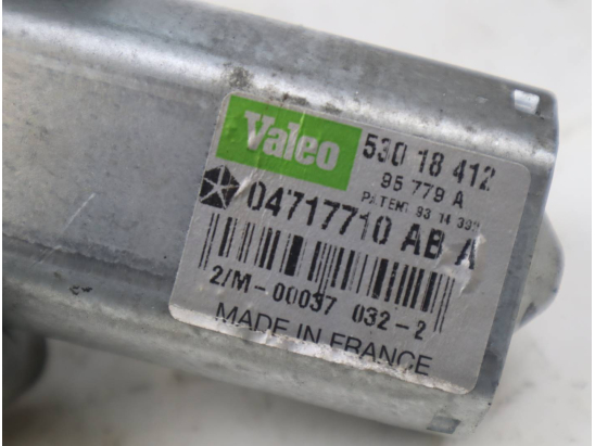 MOTEUR ESSUIE-GLACE AR