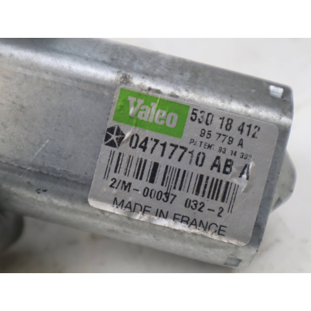 MOTEUR ESSUIE-GLACE AR