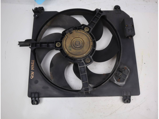 VENTILATEUR DE REFROIDISSEMENT