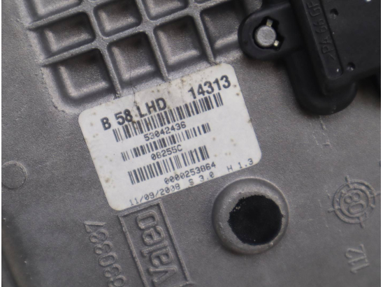 Moteur essuie-glace avant gauche occasion CITROEN C4 PICASSO I Phase 1 - 1.6 HDi 16v 110ch