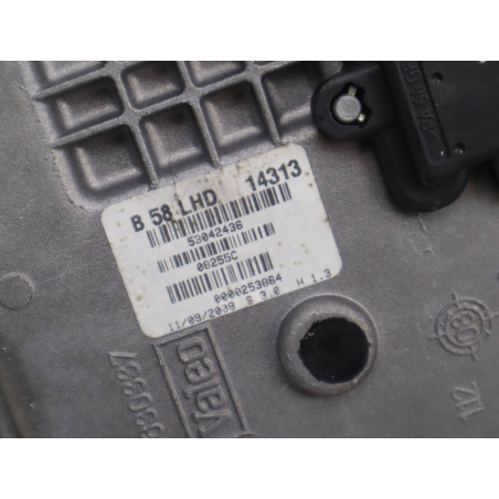 Moteur essuie-glace avant gauche occasion CITROEN C4 PICASSO I Phase 1 - 1.6 HDi 16v 110ch