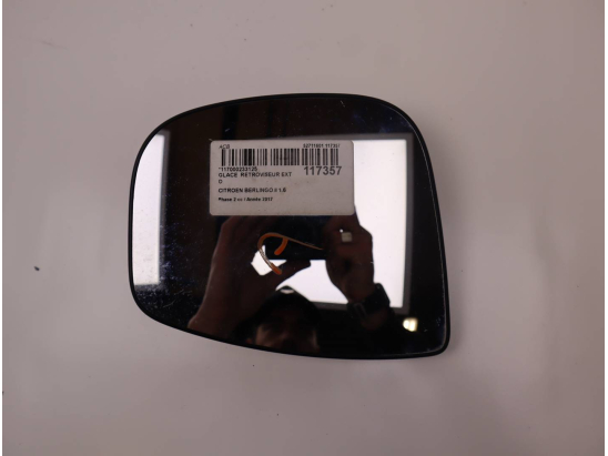 GLACE  RETROVISEUR EXT D