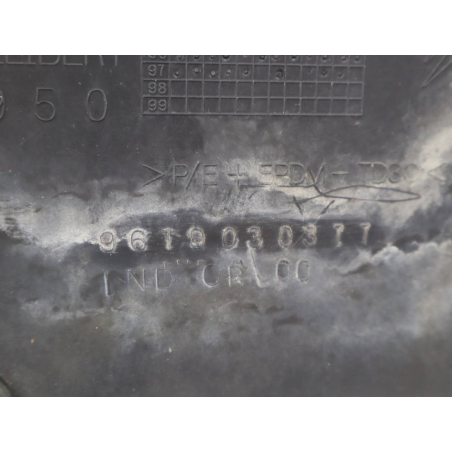 PROTECTION PORTE ARG