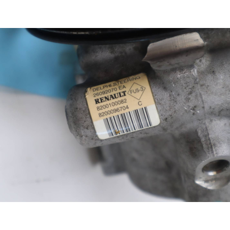 POMPE DIRECTION ASSISTEE