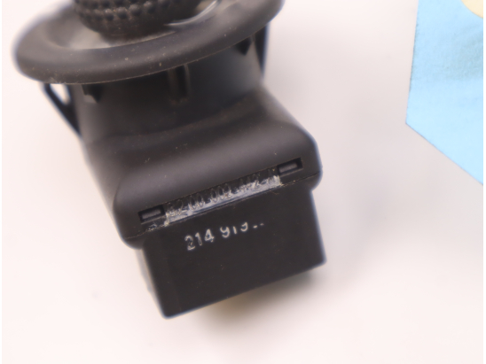 COMMANDE RETROVISSEUR EXT ELECTRIQUE