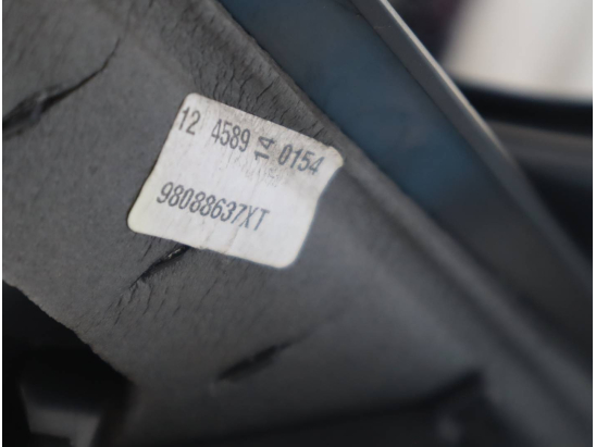 RETROVISEUR EXT ELECTRIQUE D