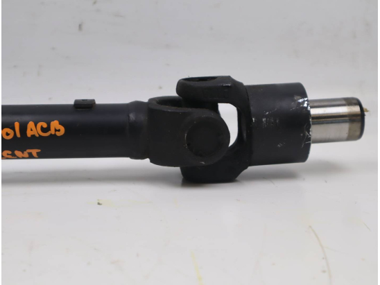 TRANSMISSION LONGITUDINALE CENT