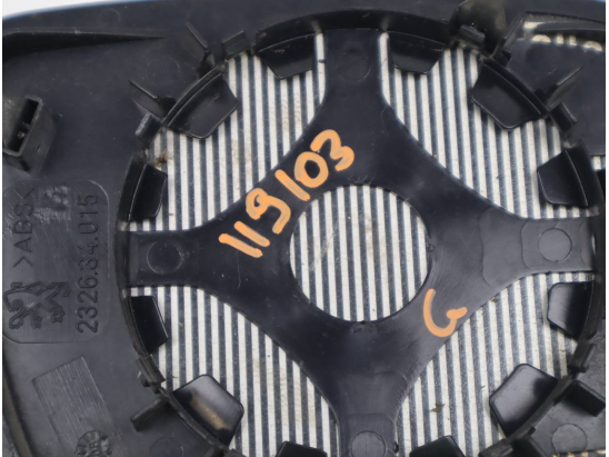 GLACE  RETROVISEUR EXT G