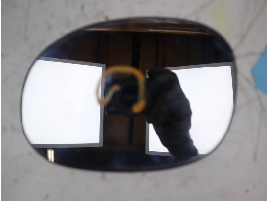 GLACE  RETROVISEUR EXT G