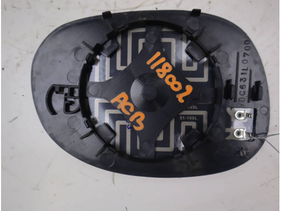 GLACE  RETROVISEUR EXT G