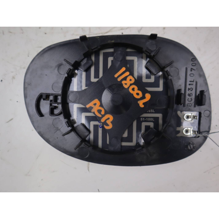 GLACE  RETROVISEUR EXT G