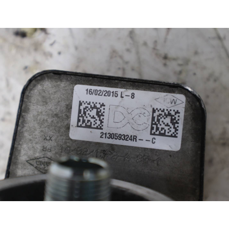 REFROIDISSEUR  FILTRE A HUILE