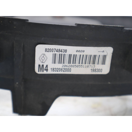 VENTILATEUR DE REFROIDISSEMENT