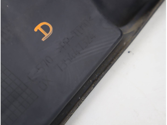 CACHE ANTIBROUILLARD D