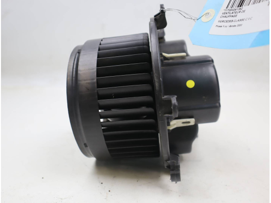 VENTILATEUR DE CHAUFFAGE