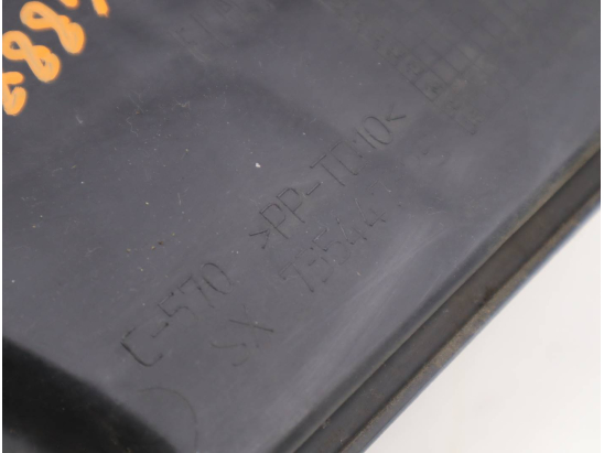 CACHE ANTIBROUILLARD G