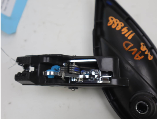 POIGNEE INT PORTE AVD