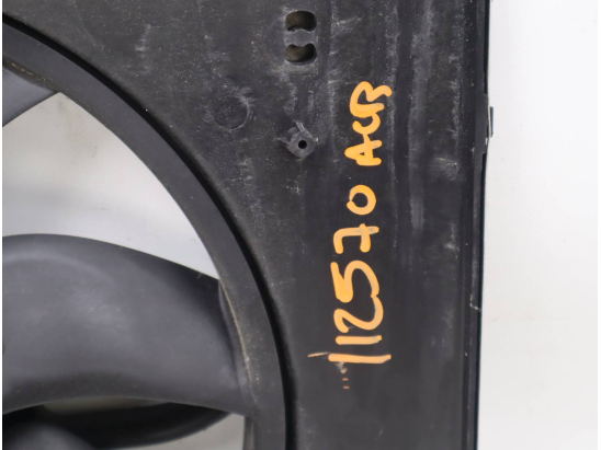 VENTILATEUR DE REFROIDISSEMENT