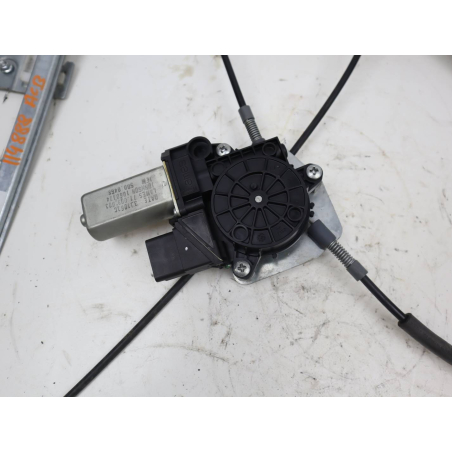 MECANISME+MOTEUR LEVE-GLACE AVG