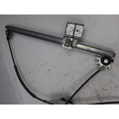 MECANISME+MOTEUR LEVE-GLACE AVG