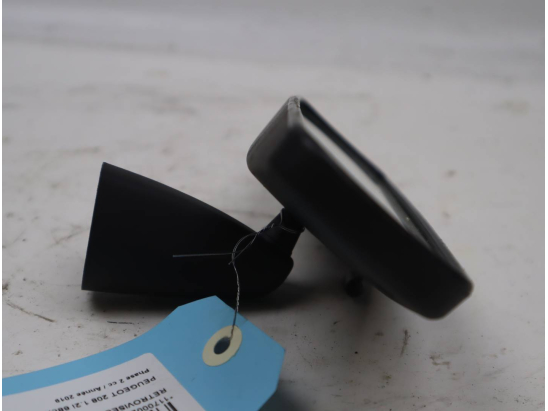 RETROVISEUR INTERIEUR