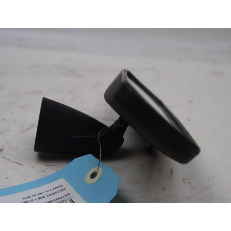 RETROVISEUR INTERIEUR