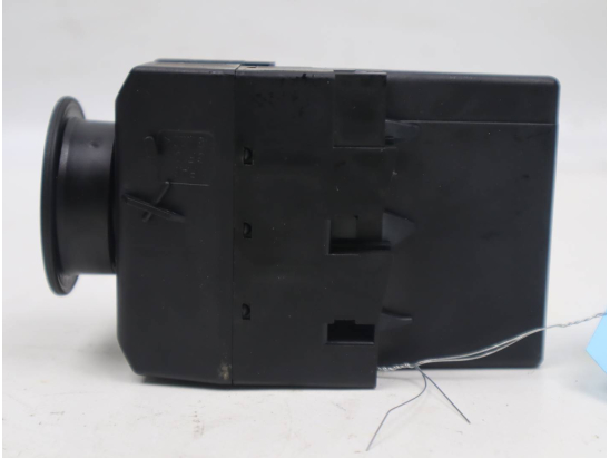 ANTIVOL DE DIRECTION