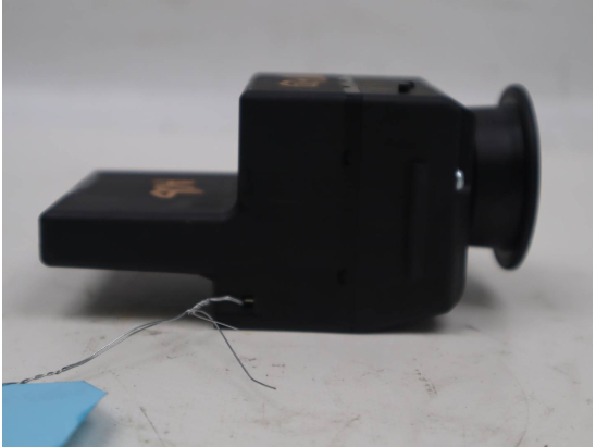 ANTIVOL DE DIRECTION