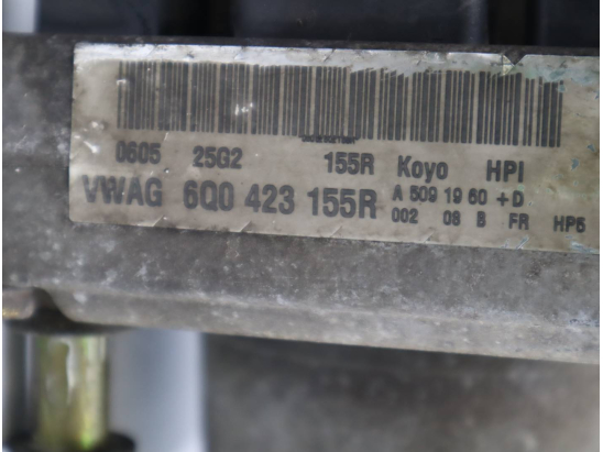 POMPE DIRECTION ASSISTEE