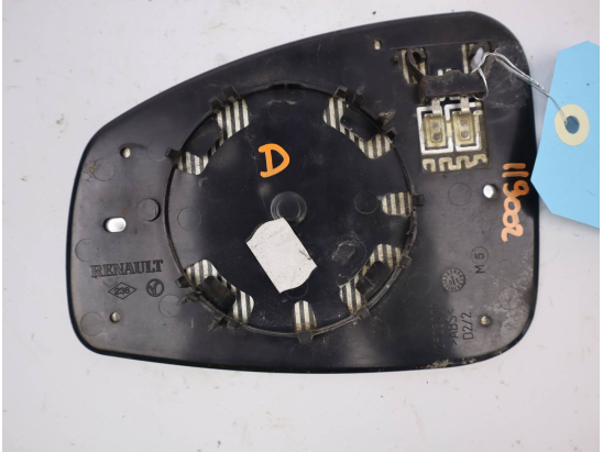 GLACE  RETROVISEUR EXT D