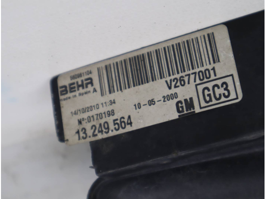 VENTILATEUR DE REFROIDISSEMENT