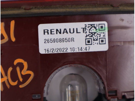 FEUX STOP SUPPLEMENTAIRE