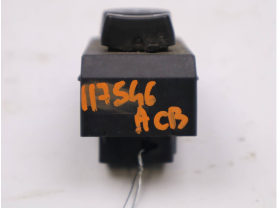 COMMANDE RETROVISSEUR EXT ELECTRIQUE