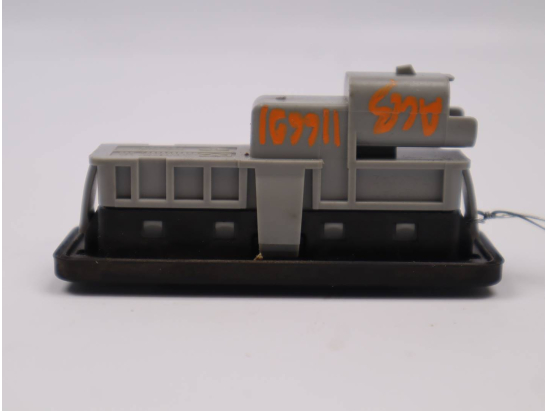 ACTIONNEUR SERRURE HAYON