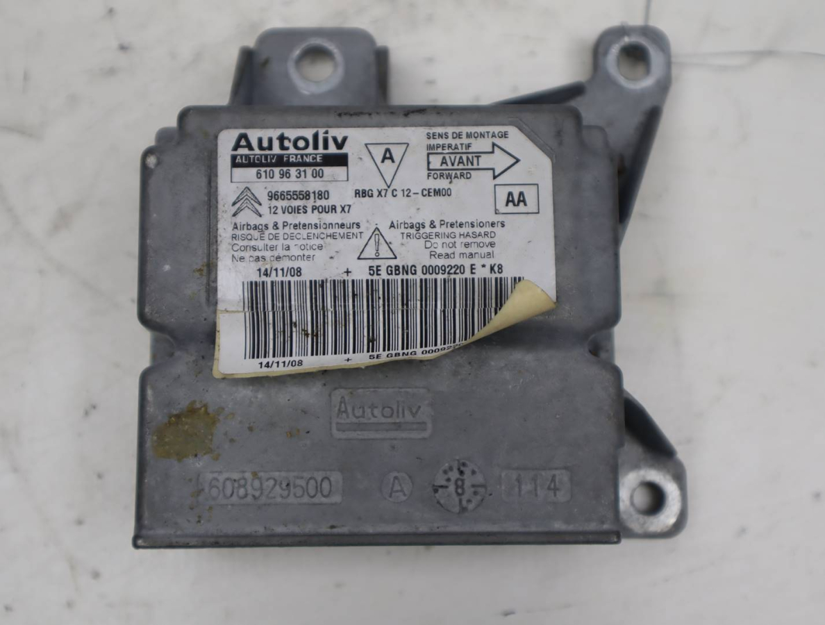 BOITIER PYROTECHNIQUE