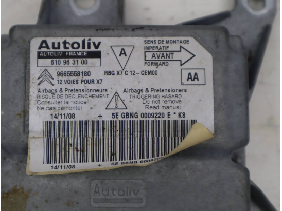 BOITIER PYROTECHNIQUE