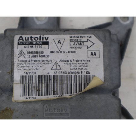 BOITIER PYROTECHNIQUE