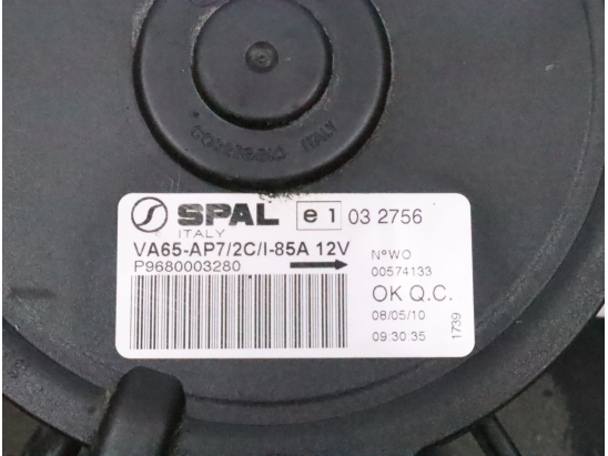 VENTILATEUR D'ECHANGEUR AIR