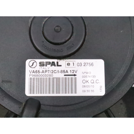 VENTILATEUR D'ECHANGEUR AIR