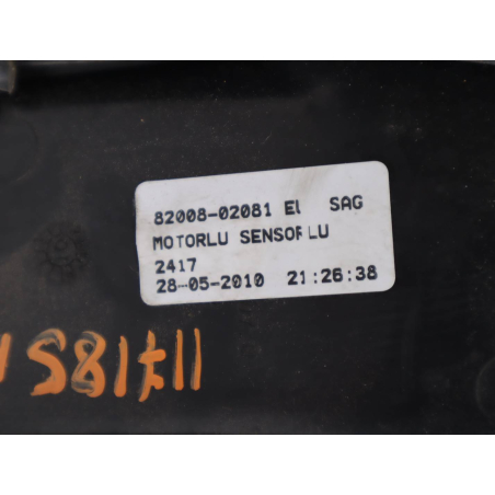 RETROVISEUR EXT ELECTRIQUE D